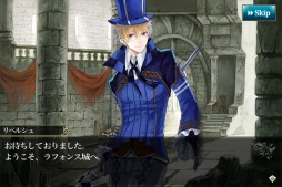 画像ギャラリー No.003のサムネイル画像 / 「メルファリア マーチ」，三大公爵編第2章が公開。LINEスタンプ販売も
