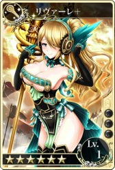 画像ギャラリー No.006のサムネイル画像 / 「メルファリア マーチ」，三大公爵編第2章が公開。LINEスタンプ販売も