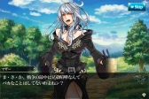 画像ギャラリー No.014のサムネイル画像 / 「メルファリア マーチ」協力プレイで強敵を倒す新戦場「大討伐戦場」が登場