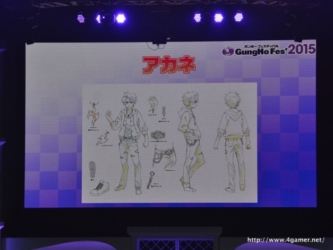画像ギャラリー No.007のサムネイル画像 / 映画「攻殻機動隊 新劇場版」と「パズドラ」などガンホーのスマホアプリ5タイトルがコラボ。「ディバインゲート」のアニメ化も発表