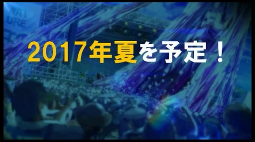 画像ギャラリー No.021のサムネイル画像 / 「ディバインゲート」,ガンホーフェスティバル2017のステージで新たな物語となる「ディバインゲート零」の情報を発表!