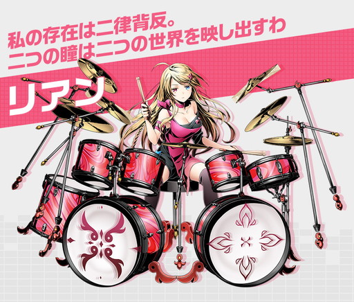 画像ギャラリー No.004のサムネイル画像 / 「ディバゲ」,今夏に開始予定の新章「ディバインゲート零」に登場する新主人公達のイラスト&プロフィールが公開に