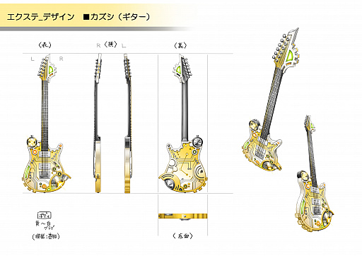 画像ギャラリー No.011のサムネイル画像 / 「ディバインゲート零」は“新しい音楽の聴かせ方”。テーマ設定の経緯などを森下一喜氏と山岡 晃氏に聞いてみた