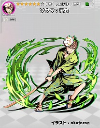 画像ギャラリー No.008のサムネイル画像 / 「ディバインゲート零」，“ディバゲ”のサービス1500日記念イベント