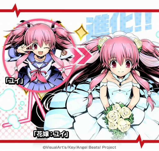 画像ギャラリー No.003のサムネイル画像 / 「ディバインゲート零」，TVアニメ「Angel Beats！」コラボがスタート