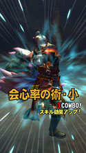 画像ギャラリー No.026のサムネイル画像 / ［TGS 2013］ザ・たっちが片手操作でリオレウスを撃破!?　「MONSTER HUNTER SMART」実機プレイも披露されたモンハン新作アプリのステージをレポート