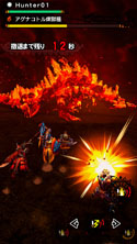画像ギャラリー No.029のサムネイル画像 / ［TGS 2013］ザ・たっちが片手操作でリオレウスを撃破!?　「MONSTER HUNTER SMART」実機プレイも披露されたモンハン新作アプリのステージをレポート