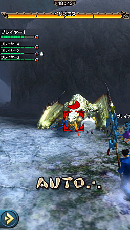 画像ギャラリー No.002のサムネイル画像 / “異議あり！”の文字が飛んでいく!?　「MHXR」，1月25日に登場する「逆転裁判」コラボイベントと，2月1日に解禁される「強襲！セルレギオス」の先行プレイレポート