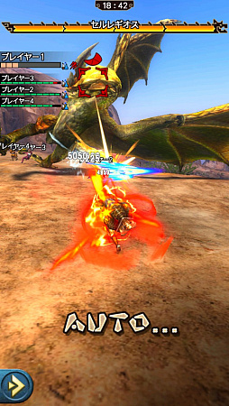 画像ギャラリー No.027のサムネイル画像 / “異議あり！”の文字が飛んでいく!?　「MHXR」，1月25日に登場する「逆転裁判」コラボイベントと，2月1日に解禁される「強襲！セルレギオス」の先行プレイレポート