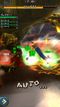 画像ギャラリー No.030のサムネイル画像 / “異議あり！”の文字が飛んでいく!?　「MHXR」，1月25日に登場する「逆転裁判」コラボイベントと，2月1日に解禁される「強襲！セルレギオス」の先行プレイレポート