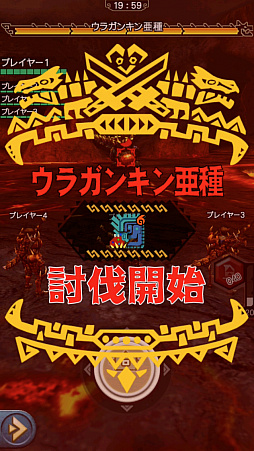 画像ギャラリー No.001のサムネイル画像 / 「MHXR」,近日登場予定の「強襲!鋼龍クシャルダオラ」と「強襲!ウラガンキン亜種凶暴固体」の先行プレイレポートを,動画を交えて紹介