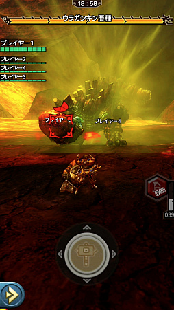 画像ギャラリー No.003のサムネイル画像 / 「MHXR」,近日登場予定の「強襲!鋼龍クシャルダオラ」と「強襲!ウラガンキン亜種凶暴固体」の先行プレイレポートを,動画を交えて紹介