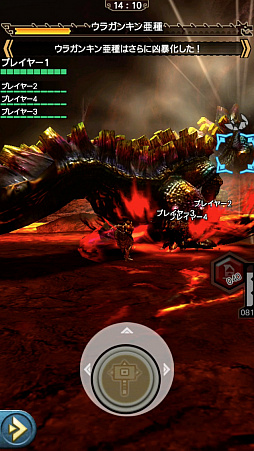 画像ギャラリー No.004のサムネイル画像 / 「MHXR」,近日登場予定の「強襲!鋼龍クシャルダオラ」と「強襲!ウラガンキン亜種凶暴固体」の先行プレイレポートを,動画を交えて紹介