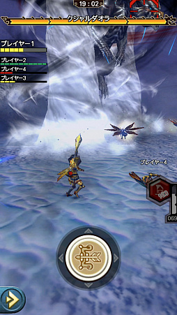 画像ギャラリー No.006のサムネイル画像 / 「MHXR」,近日登場予定の「強襲!鋼龍クシャルダオラ」と「強襲!ウラガンキン亜種凶暴固体」の先行プレイレポートを,動画を交えて紹介