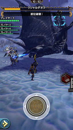 画像ギャラリー No.010のサムネイル画像 / 「MHXR」,近日登場予定の「強襲!鋼龍クシャルダオラ」と「強襲!ウラガンキン亜種凶暴固体」の先行プレイレポートを,動画を交えて紹介