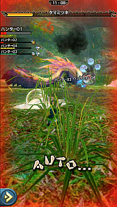 画像ギャラリー No.030のサムネイル画像 / 「MHXR」，6月1日に「強襲！タマミツネ」が配信開始。“泡やられ”などを確認できる直撮りプレイ動画とともにインプレッションを紹介