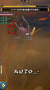 画像ギャラリー No.006のサムネイル画像 / 「モンスターハンター エクスプロア」，7月1日に登場する「ディノバルド」と覇玉ハンマーの情報をお届け。直撮りプレイ動画でも紹介