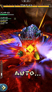 画像ギャラリー No.006のサムネイル画像 / 「モンスターハンター エクスプロア」,新クエスト「強襲!ブラキディオス炸裂個体」が7月5日に配信開始。直撮りプレイ動画で紹介