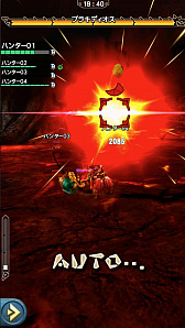 画像ギャラリー No.008のサムネイル画像 / 「モンスターハンター エクスプロア」,新クエスト「強襲!ブラキディオス炸裂個体」が7月5日に配信開始。直撮りプレイ動画で紹介