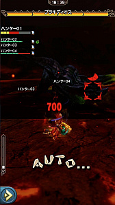 画像ギャラリー No.010のサムネイル画像 / 「モンスターハンター エクスプロア」,新クエスト「強襲!ブラキディオス炸裂個体」が7月5日に配信開始。直撮りプレイ動画で紹介