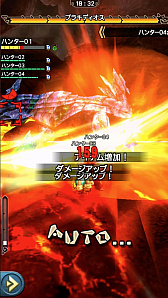 画像ギャラリー No.012のサムネイル画像 / 「モンスターハンター エクスプロア」,新クエスト「強襲!ブラキディオス炸裂個体」が7月5日に配信開始。直撮りプレイ動画で紹介