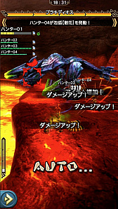 画像ギャラリー No.013のサムネイル画像 / 「モンスターハンター エクスプロア」,新クエスト「強襲!ブラキディオス炸裂個体」が7月5日に配信開始。直撮りプレイ動画で紹介