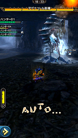 画像ギャラリー No.028のサムネイル画像 / 「MHXR」,新クエスト「強襲!アグナコトル亜種炸裂個体」が8月5日に登場。覇玉武器「獅子龍の尾槍」で戦っている様子を直撮りプレイ動画で紹介