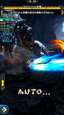 画像ギャラリー No.030のサムネイル画像 / 「MHXR」,新クエスト「強襲!アグナコトル亜種炸裂個体」が8月5日に登場。覇玉武器「獅子龍の尾槍」で戦っている様子を直撮りプレイ動画で紹介