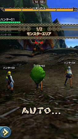 画像ギャラリー No.085のサムネイル画像 / 「MHXR」，8月10日に七つの大罪コラボがスタート。「セルレギオス魔神化種」との戦闘を直撮りプレイ動画で紹介