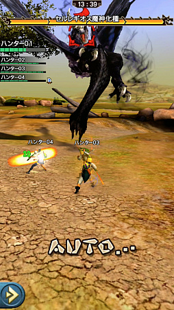 画像ギャラリー No.090のサムネイル画像 / 「MHXR」，8月10日に七つの大罪コラボがスタート。「セルレギオス魔神化種」との戦闘を直撮りプレイ動画で紹介