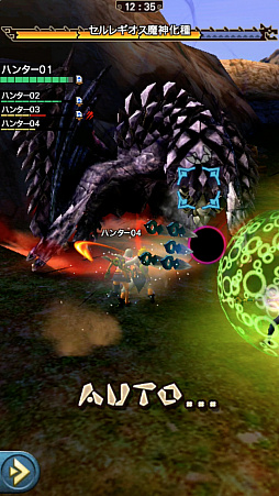 画像ギャラリー No.095のサムネイル画像 / 「MHXR」，8月10日に七つの大罪コラボがスタート。「セルレギオス魔神化種」との戦闘を直撮りプレイ動画で紹介