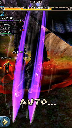 画像ギャラリー No.096のサムネイル画像 / 「MHXR」，8月10日に七つの大罪コラボがスタート。「セルレギオス魔神化種」との戦闘を直撮りプレイ動画で紹介