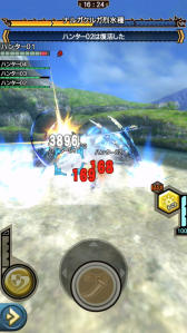 画像ギャラリー No.054のサムネイル画像 / 「MHXR」,新クエスト「強襲!ナルガクルガ烈水種」が9月1日に配信開始。覇玉太刀「輝月陽アルクリテスII」を使った直撮りプレイ動画を紹介