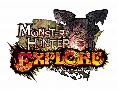 画像ギャラリー No.001のサムネイル画像 / 「MHXR」,“リオレイア灼熱種”の追加を含むアップデートが実施