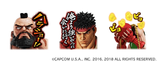 画像ギャラリー No.006のサムネイル画像 / 「MHXR」,「ストリートファイターV」コラボが8月10日に開催