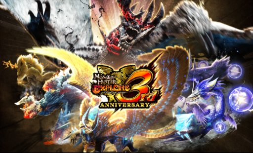 画像ギャラリー No.001のサムネイル画像 / 「モンスターハンター エクスプロア」の3周年記念イベントが8月28日開始。大型アップデートも同日配信