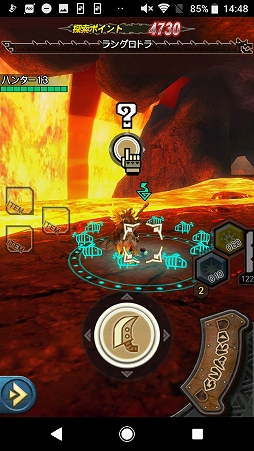 画像ギャラリー No.015のサムネイル画像 / 「MHXR」の新イベント「幻界深域」メディア向け体験会が開催。9月末に狩猟解禁のオリジナル古龍「天晶龍エオ・ガルディア」もお披露目