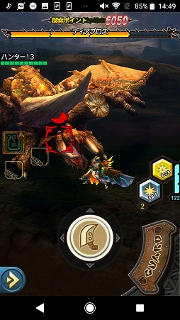 画像ギャラリー No.016のサムネイル画像 / 「MHXR」の新イベント「幻界深域」メディア向け体験会が開催。9月末に狩猟解禁のオリジナル古龍「天晶龍エオ・ガルディア」もお披露目