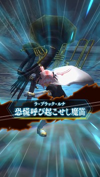 画像ギャラリー No.004のサムネイル画像 / 「MHXR」，“Fate/EXTELLA LINK”コラボが9月26日開始