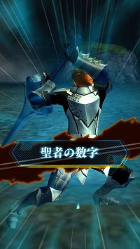 画像ギャラリー No.008のサムネイル画像 / 「MHXR」，“Fate/EXTELLA LINK”コラボが9月26日開始