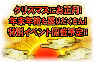 画像ギャラリー No.007のサムネイル画像 / 「MHXR」，11月28日のアップデートで“ラギアクルス陸征種”などが実装