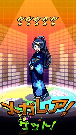 画像ギャラリー No.006のサムネイル画像 / 「オトレンジャー」,イベントガチャに私服姿の「ジュエルプリンセス」が追加