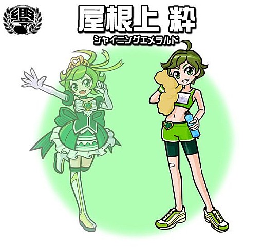 画像ギャラリー No.010のサムネイル画像 / 「オトレンジャー」,イベントガチャに私服姿の「ジュエルプリンセス」が追加