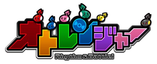 画像ギャラリー No.002のサムネイル画像 / 「オトレンジャー」で「ロックマン」とのコラボイベントが12月9日にスタート