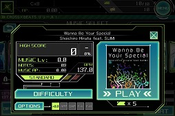 画像ギャラリー No.004のサムネイル画像 / 「CROSS×BEATS」,新システム「アンロックチャレンジ」の詳細が公開