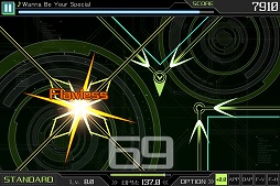 画像ギャラリー No.005のサムネイル画像 / 「CROSS×BEATS」,新システム「アンロックチャレンジ」の詳細が公開