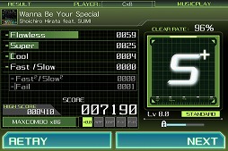 画像ギャラリー No.006のサムネイル画像 / 「CROSS×BEATS」,新システム「アンロックチャレンジ」の詳細が公開