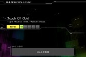 画像ギャラリー No.012のサムネイル画像 / 「CROSS×BEATS」,新システム「アンロックチャレンジ」の詳細が公開