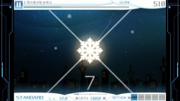 画像ギャラリー No.007のサムネイル画像 / 「CROSS×BEATS」限定曲とスキンが手に入る“ウインターキャンペーン”実施