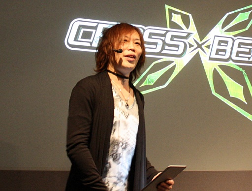 画像ギャラリー No.014のサムネイル画像 / 「CROSS×BEATS」の体験イベントが開催。新曲発表やNAOKI氏との対戦が行われた会場の様子をレポート